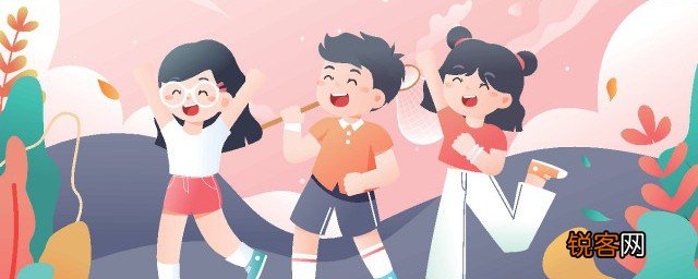 孩子发脾气怎么处理 孩子发脾气父母咋办