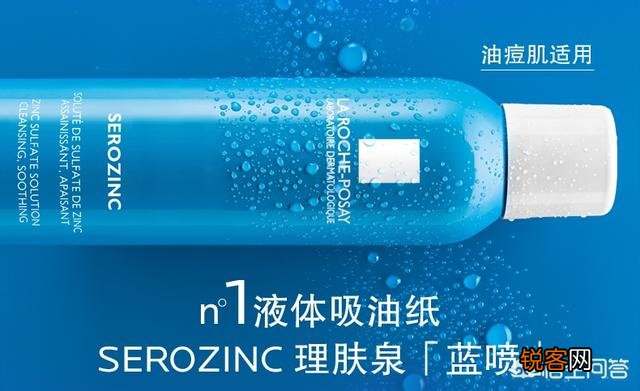 敏感肌用哪些牌子的护肤品？