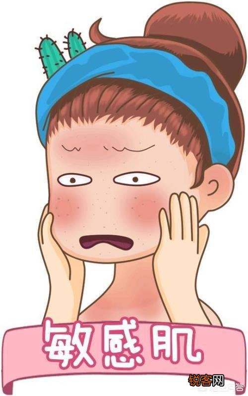 敏感肌用哪些牌子的护肤品？