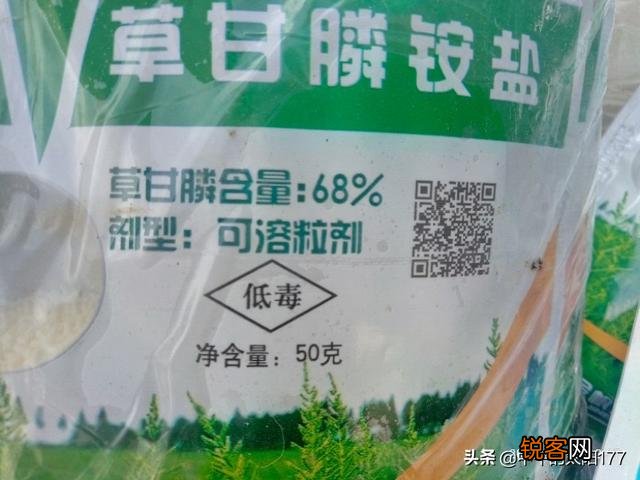 果园可以用草甘膦吗？最适合果园的除草剂是什么？