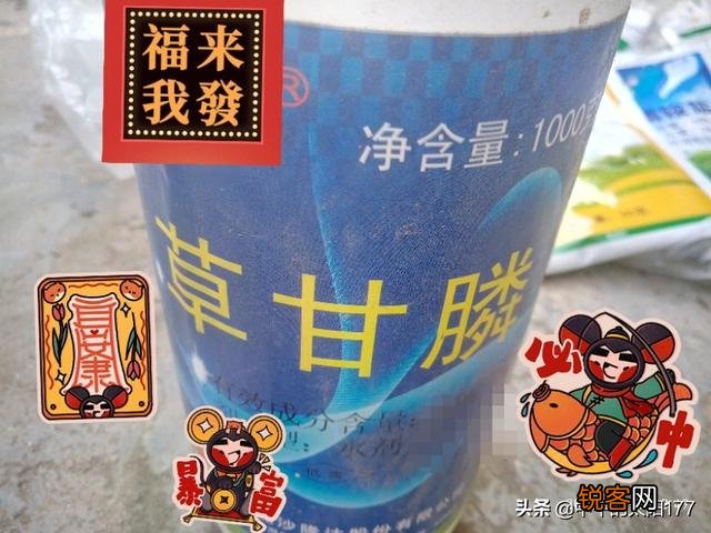果园可以用草甘膦吗？最适合果园的除草剂是什么？