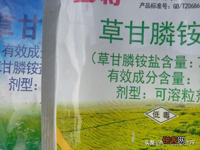果园可以用草甘膦吗？最适合果园的除草剂是什么？