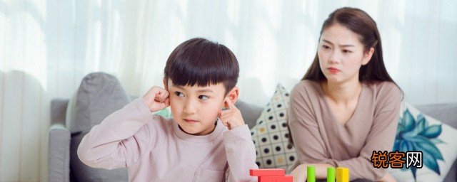 孩子内驱力不足的原因 孩子内驱力不足的原因是什么