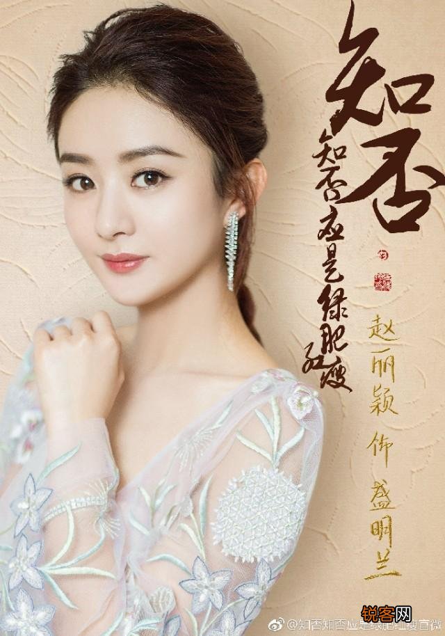 有没有什么精彩的穿越剧可以推荐？