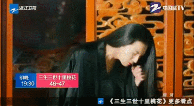 有哪些你觉得很一般,但却爆红的古装电视剧？