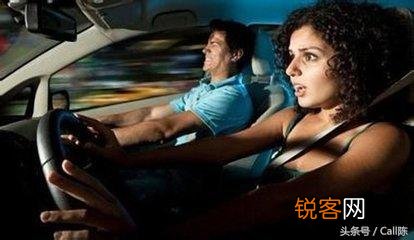 女生和男生开车是什么感觉 男司机与女司机开车是什么样情形