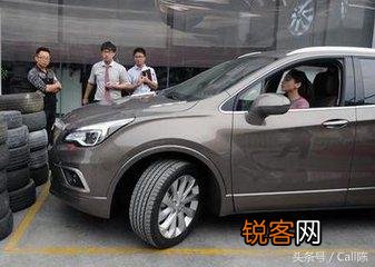 女生和男生开车是什么感觉 男司机与女司机开车是什么样情形