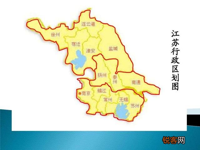 刚波、南通、扬州、淮安,是不是苏北？