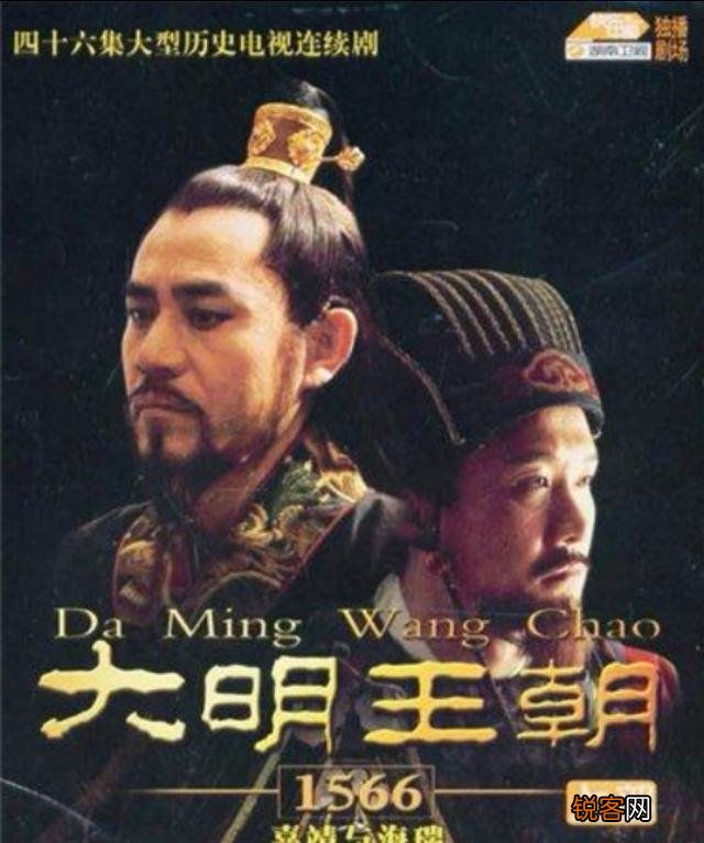 古装剧哪些评分最好？