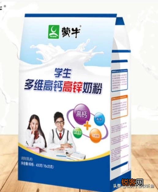 学生党买哪几款奶粉比较好呢？