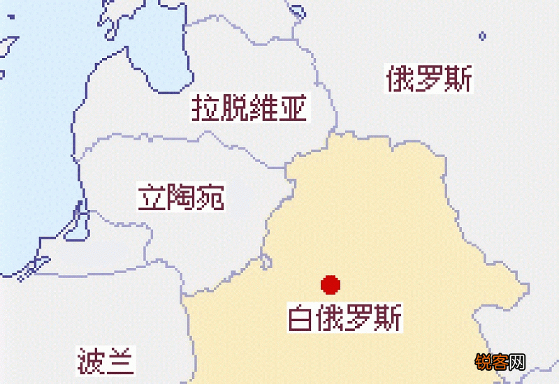 白俄罗斯有多大面积 白俄罗斯面积居欧洲第几