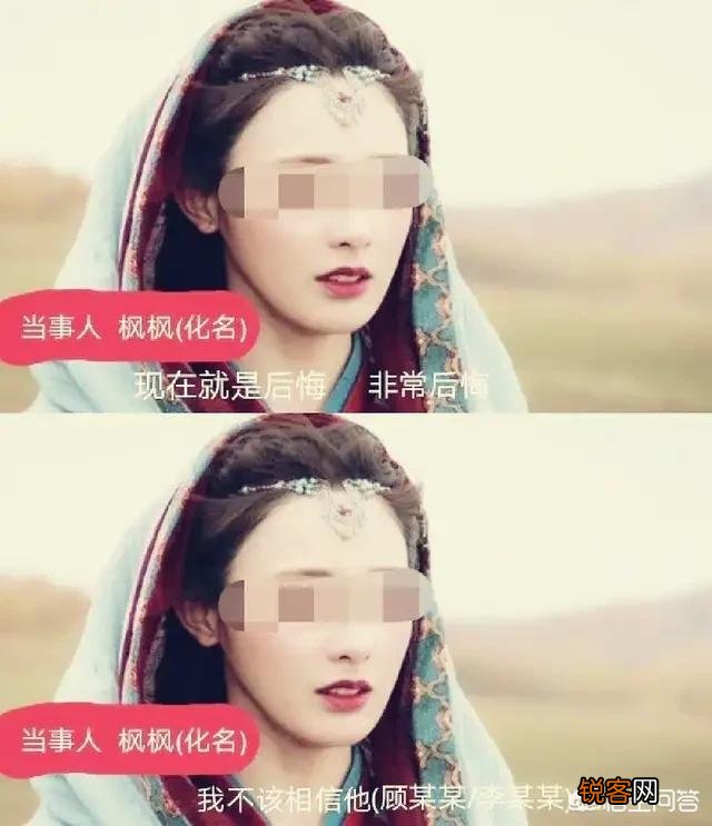 有哪些新出的好看的古装电视剧？