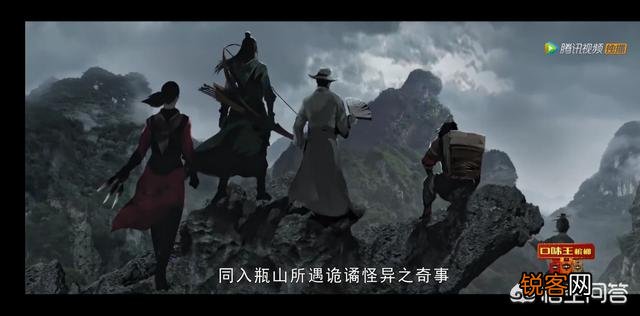 有哪些新出的好看的古装电视剧？