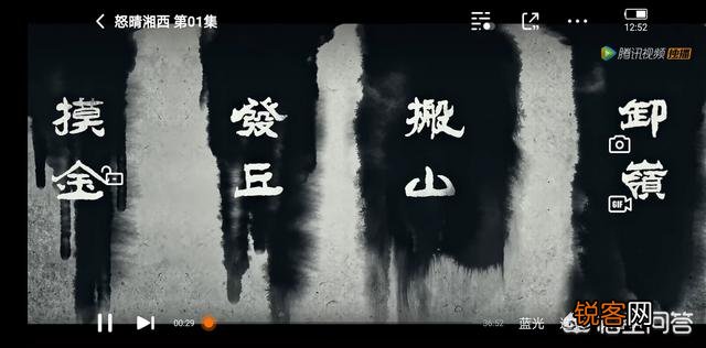 有哪些新出的好看的古装电视剧？
