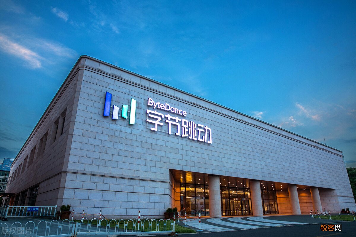 互联网首富是谁 互联网首富换人 38岁的他成为人生赢家