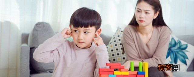 孩子自卑的表现 孩子自卑的表现有哪些