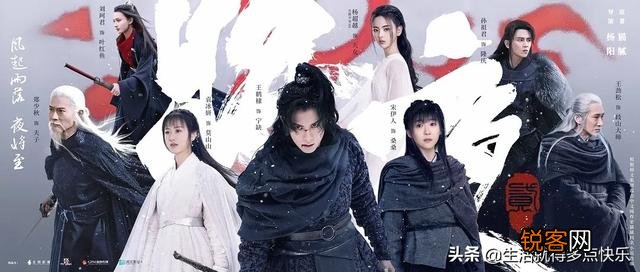 你认为2020年超火的3部古装电视剧有哪些？
