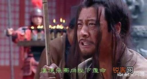 你认为最好看的古装电视剧是哪个？