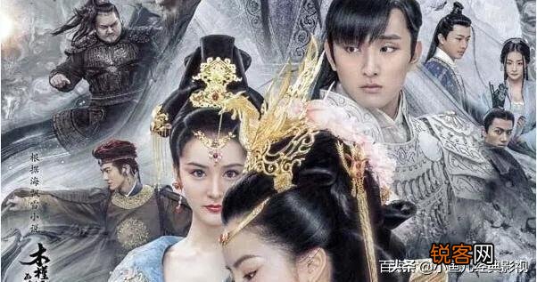 2020有什么好看的古装电视剧？