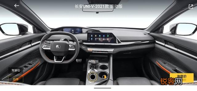 儿子准备明年结婚,想买一辆10万左右的车,请您给推荐一下？