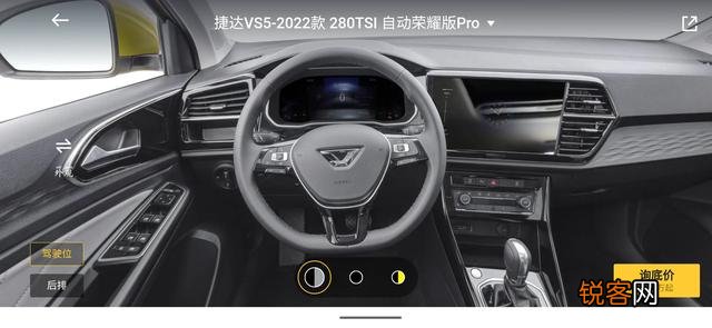 儿子准备明年结婚,想买一辆10万左右的车,请您给推荐一下？