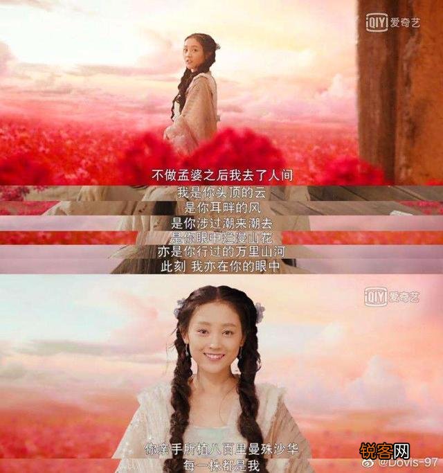 有什么短一点的超级好看的古装剧推荐？电影也行？