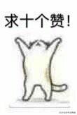 目前最火爆的古装电视剧都有哪部呀？