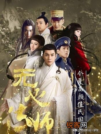 最火的五大古装电视剧,你觉得是什么？