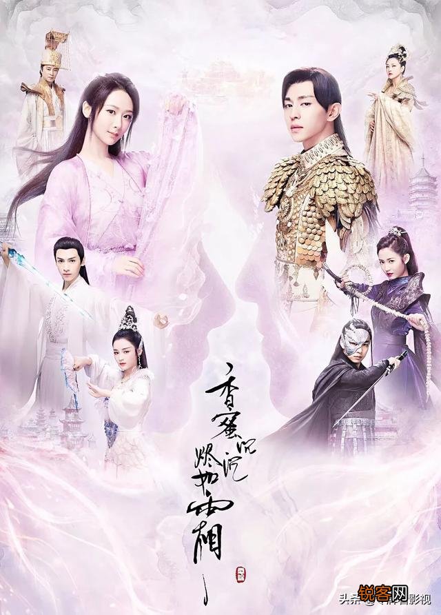 最火的五大古装电视剧,你觉得是什么？