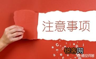 我想在县城开十元店,需要多少投资,未来前景怎么样？