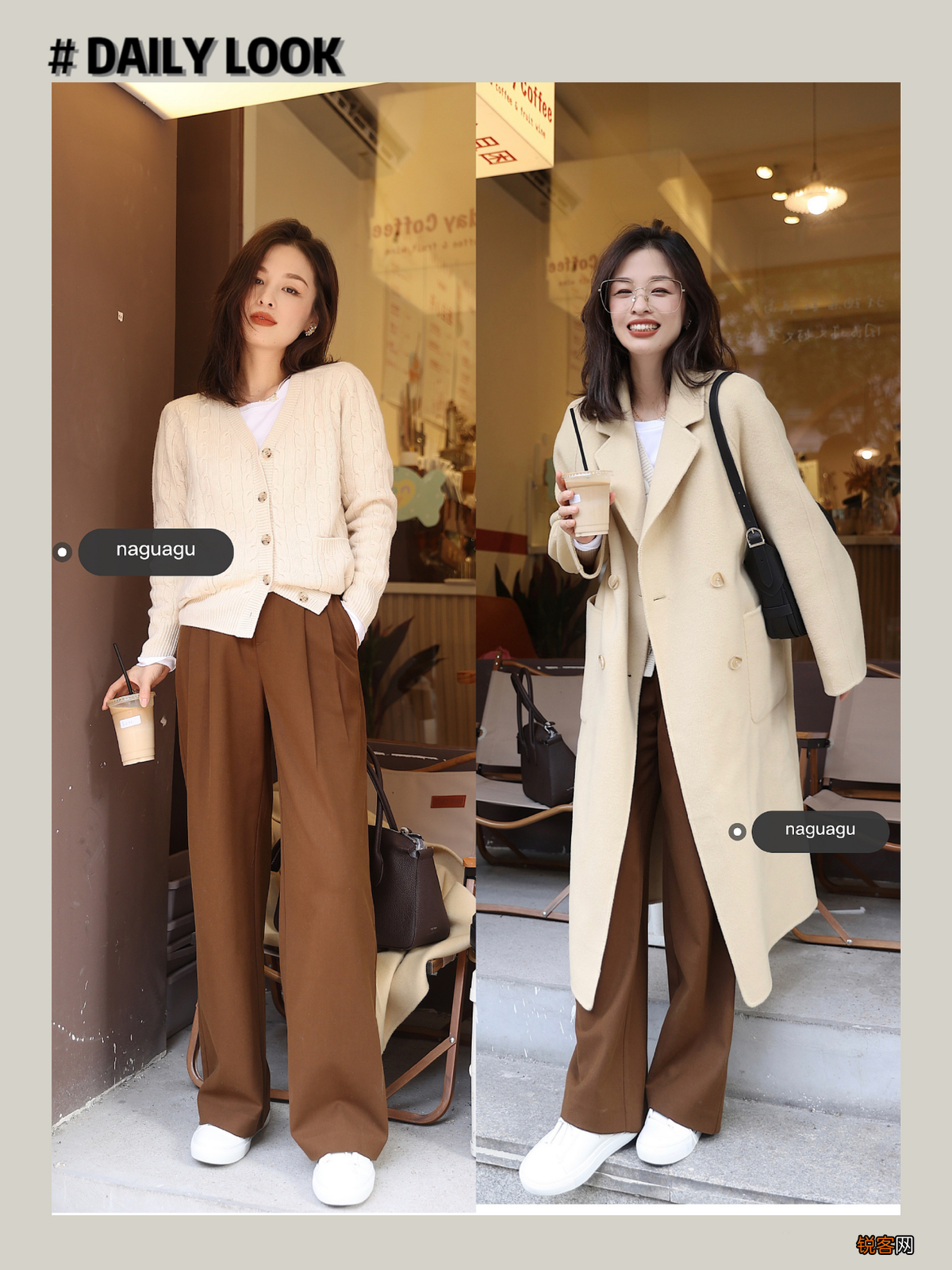 女人冬季衣服搭配技巧图片 拒绝臃肿大气又优雅