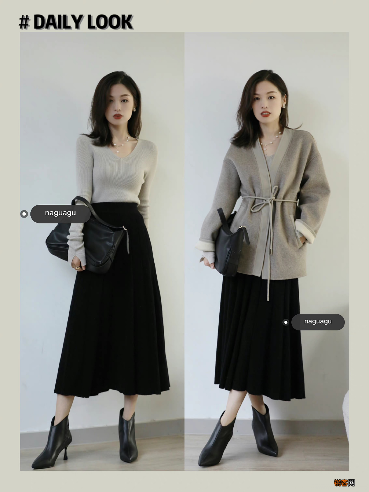 女人冬季衣服搭配技巧图片 拒绝臃肿大气又优雅