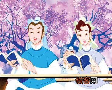 梁山伯和祝英台在哪个书院读书？