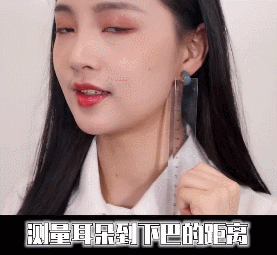 圆脸怎么扎头发好看 这样扎洋气又显脸小