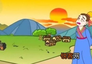 长歌行 小学生必备古诗拼音译文赏析注释