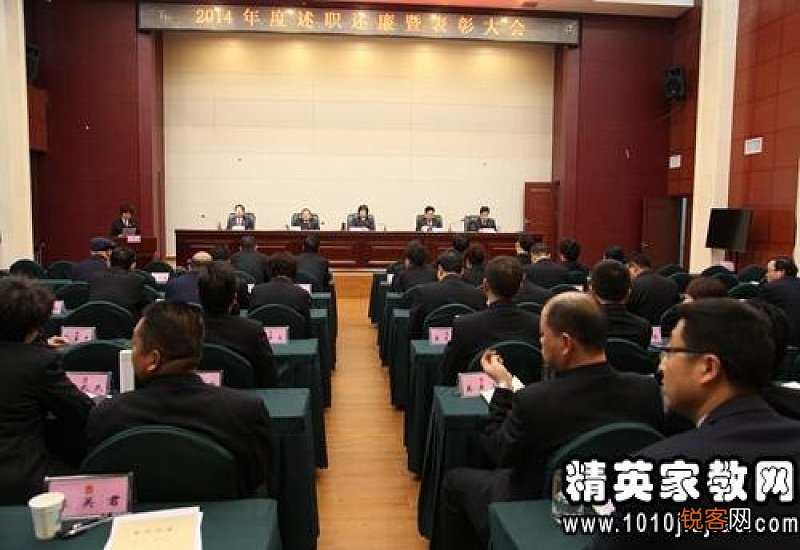 法院个人述职报告