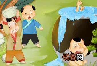 胎教故事 国学经典七则