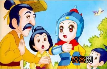 胎教故事 国学经典七则