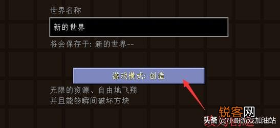 我的世界怎么用命令挖方块？