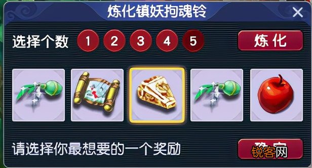 梦幻赚钱攻略 给即将回归梦幻的你发一份赚钱攻略