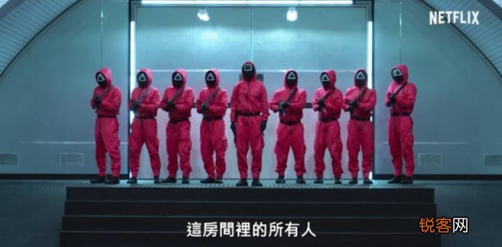 《鱿鱼游戏》的爆红 年轻人的呐喊 123木头人