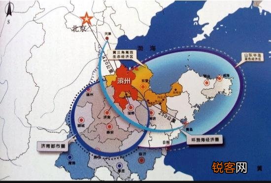 滨州国庆长假汽车总站接待近七万旅客, 你怎么看？