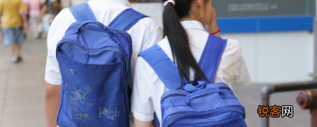 对早恋孩子该怎样去教育 怎样教育孩子早恋的问题