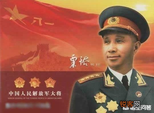 历史上有哪些身残志坚的将军？