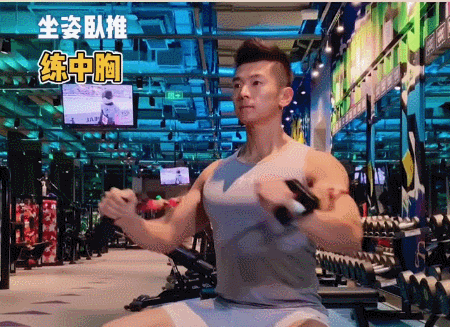 女人的胸缩水了怎么办 6个动作，帮你紧致肌肉练饱满胸肌