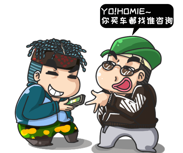 哈弗H9和牧马人哪个好？