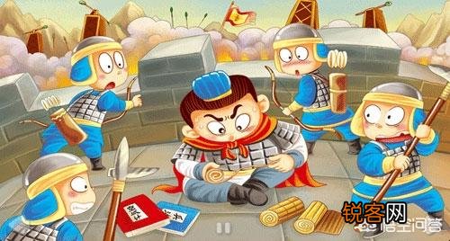 赵括到底怎样的一个将军？