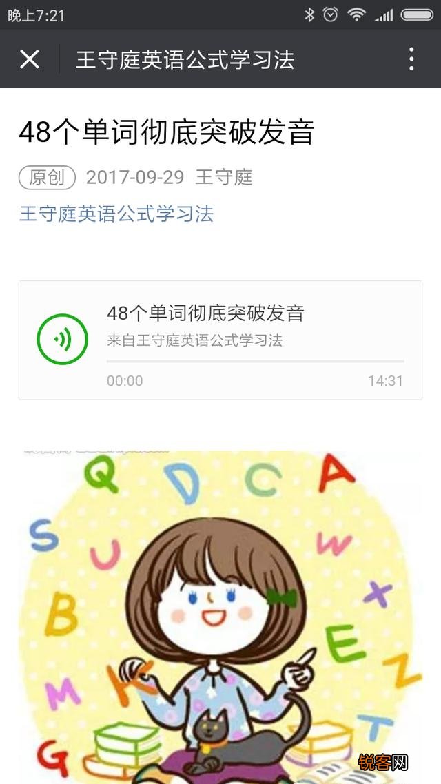 有互动翻译的手机软件吗?不懂外语的人也能通过手机把自己的语言直接翻译成外语？