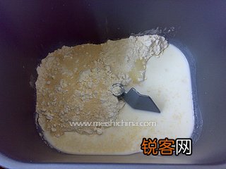 可可奶酪卷的做法