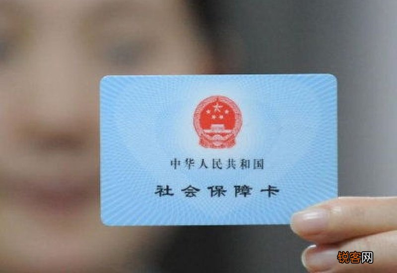 深圳新生儿医保卡怎么办理？需要什么材料